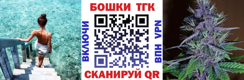 Названия наркотиков Арск Канабис  A PVP  KRAKEN зеркало  ГЕРОИН  Амфетамин  МЕФ  Гашиш  COCAIN 