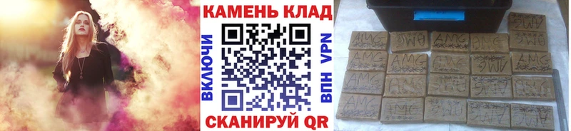 где купить наркотик  Арск  ГАШ ice o lator 