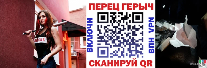 ГЕРОИН Афган  Арск 