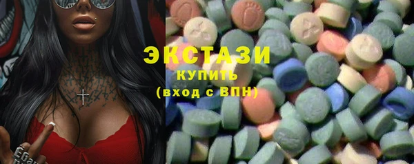 СК Приозерск