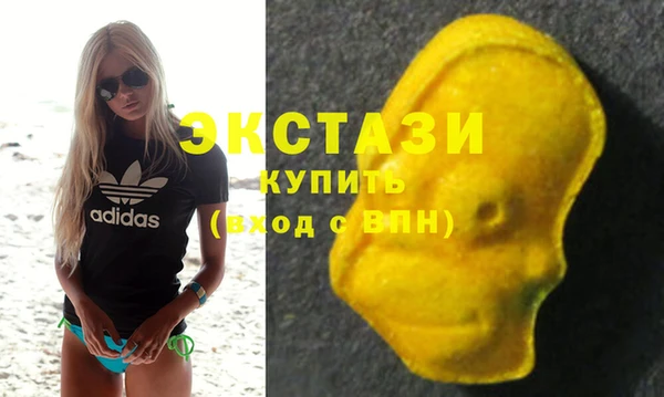 круглые Аркадак