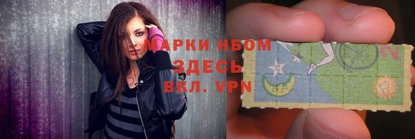 круглые Аркадак