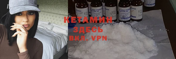 круглые Аркадак