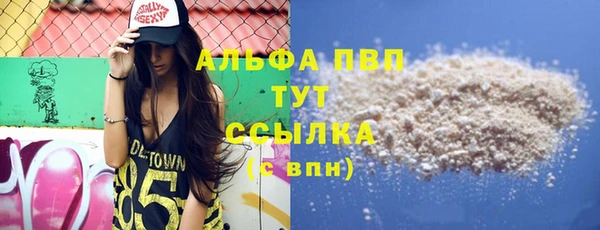 круглые Аркадак
