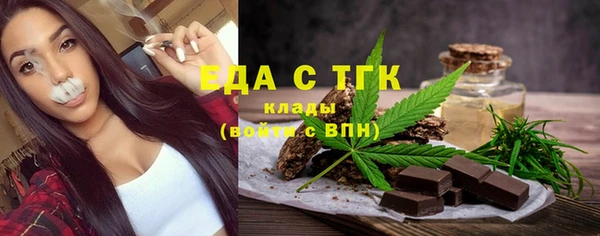 круглые Аркадак