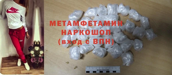 apvp Протвино