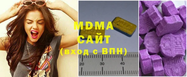 мет Арсеньев