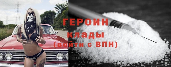 хмурый Пролетарск