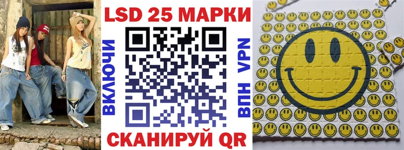 Марки NBOMe 1,5мг  где купить   Арск 