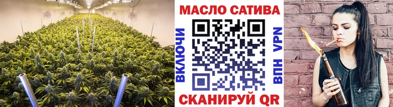 сколько стоит  mega ТОР  ТГК жижа  Арск 